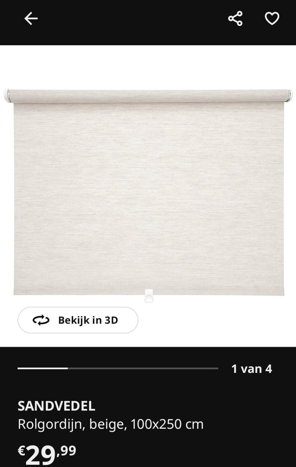Rolgordijn Sandvedel Ikea 100 x 250 cm, IKEA, Enlèvement, Store enrouleur