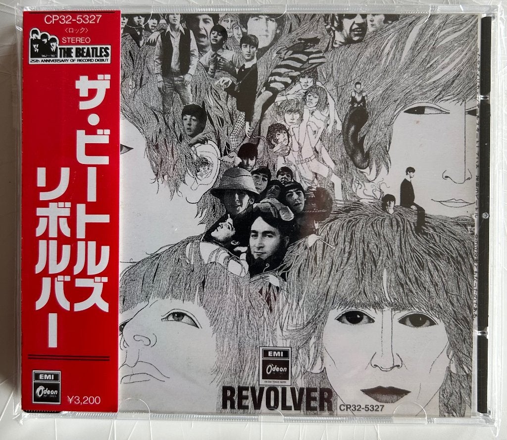 The Beatles CD “Revolver” Japanse Persing, Pop, Ophalen of Verzenden, Nieuw in verpakking, Import