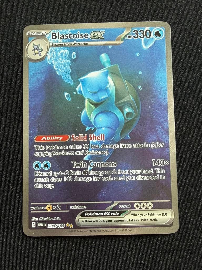 Blastoise Ex #200 - Pokemon 151, Hobby en Vrije tijd, Verzamelkaartspellen | Pokémon, Ophalen, Nieuw