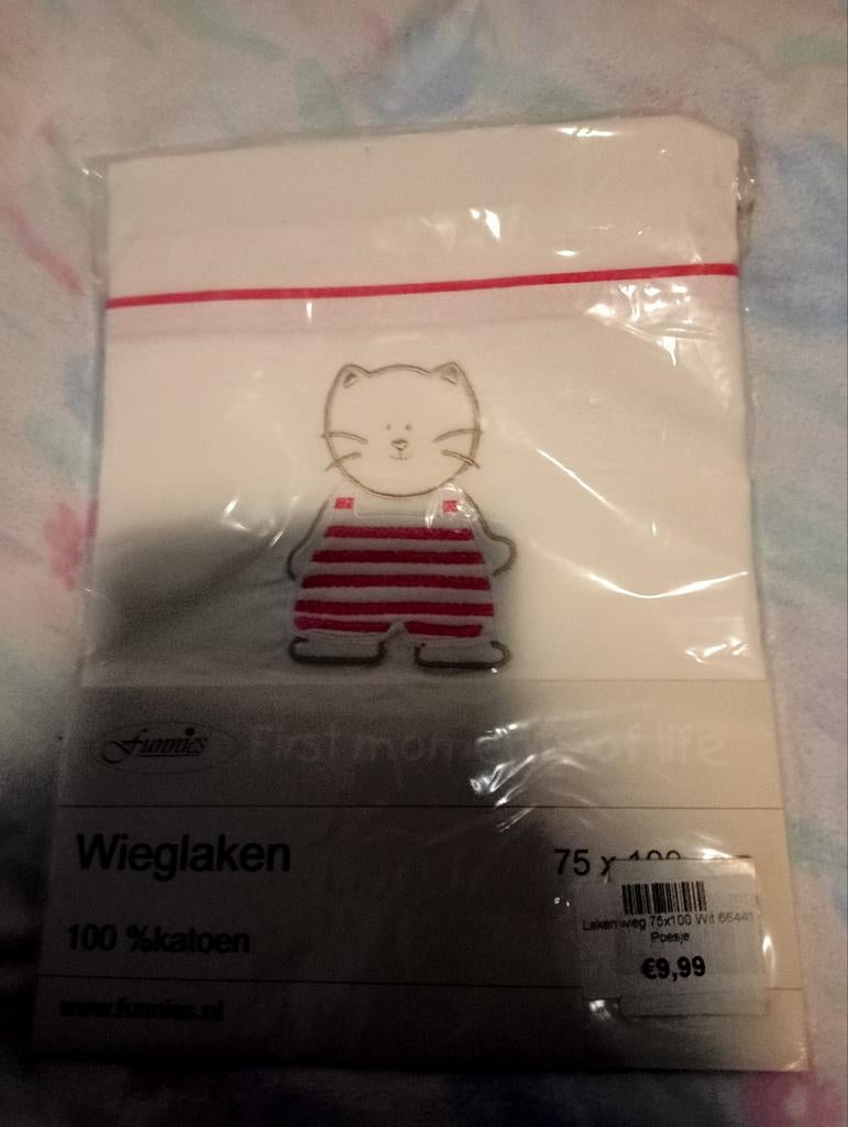 Wieglakens en donsdeken, Ophalen, Zo goed als nieuw, Wieg