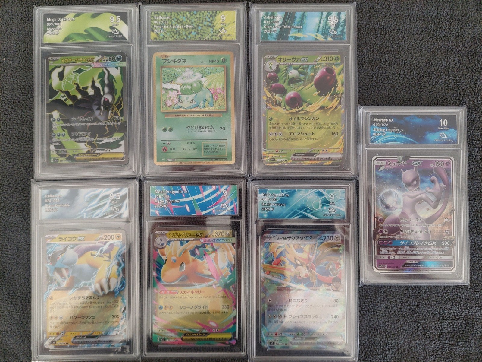 Goekope Pokemon slabs!, Ophalen of Verzenden