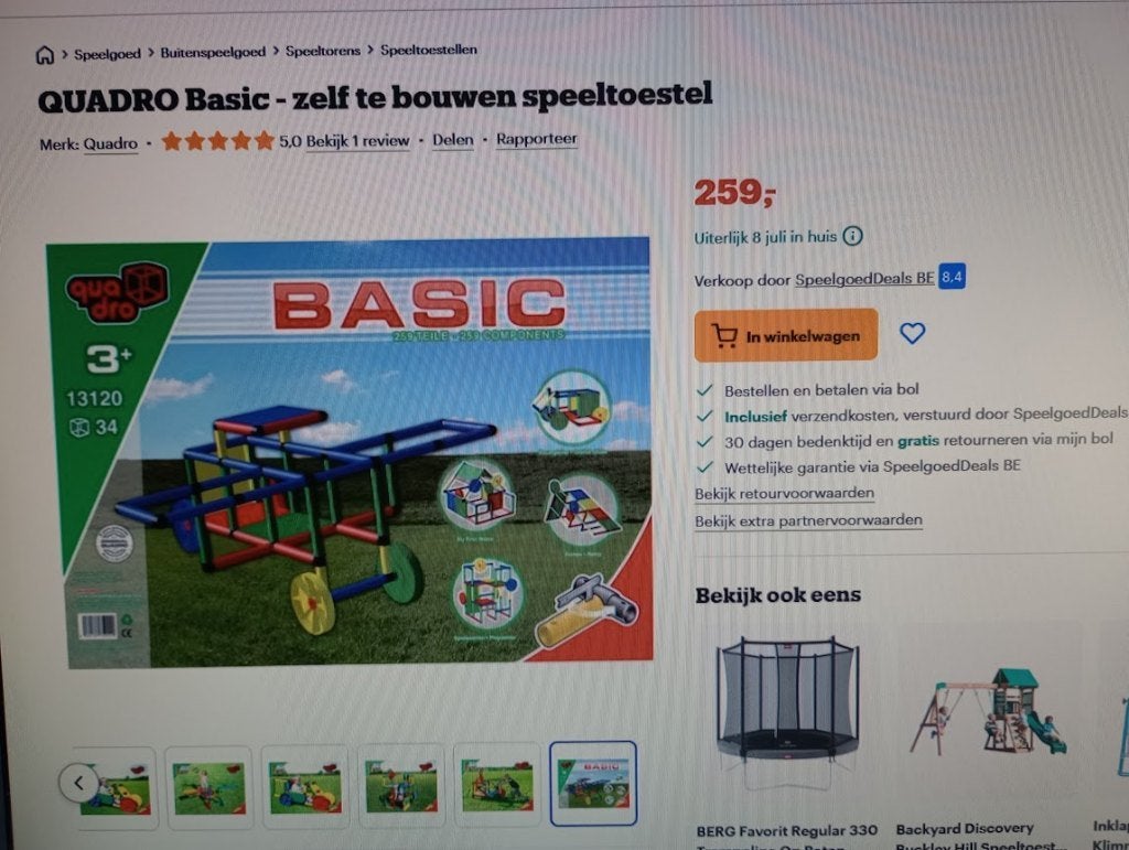 Quadro Mobil Kit Z 38 speelgoed, Kinderen en Baby's, Speelgoed | Playmobil, Zo goed als nieuw, Complete set, Voertuig, Overige series