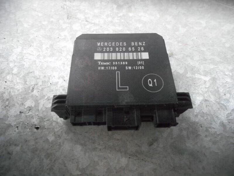 COMPUTER DIVERSEN Mercedes-Benz C (W203) (q12038206526), Mercedes-Benz AG, Enlèvement ou Envoi, Utilisé, Dialog.mb@mercedes-benz.com