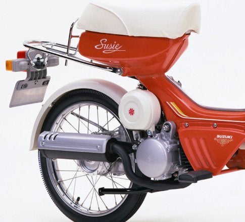 Suzuki suzy fa50 uitlaat , IK ZOEK, Fietsen en Brommers, Ophalen, Zo goed als nieuw, Uitlaat