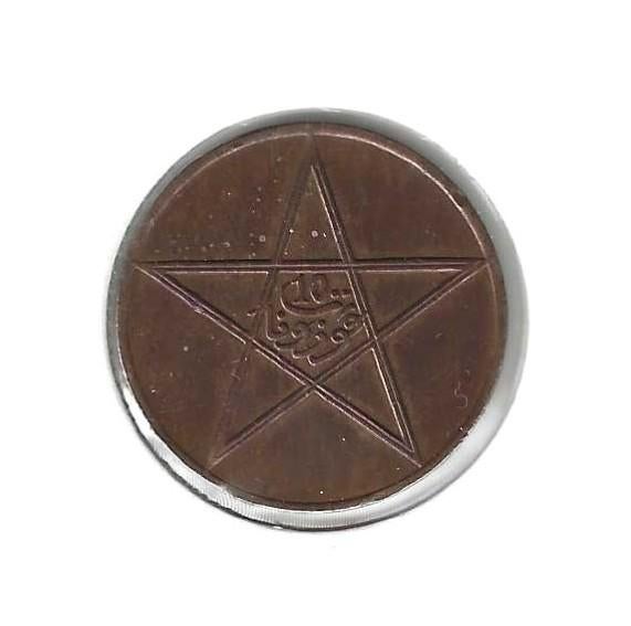 Marokko, 10 Mazunas AH1340Pa(1922)., Ophalen of Verzenden, Overige landen, Losse munt
