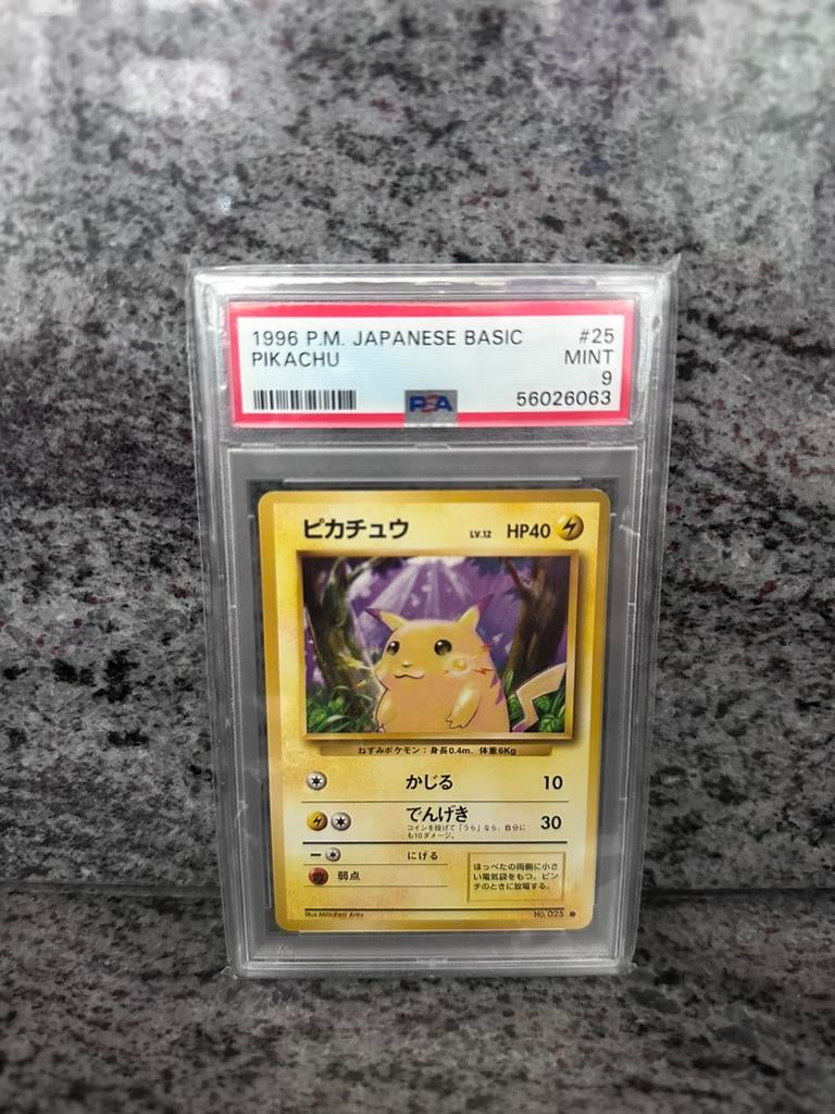 Japanase basic pikachu 1996, Enlèvement, Comme neuf