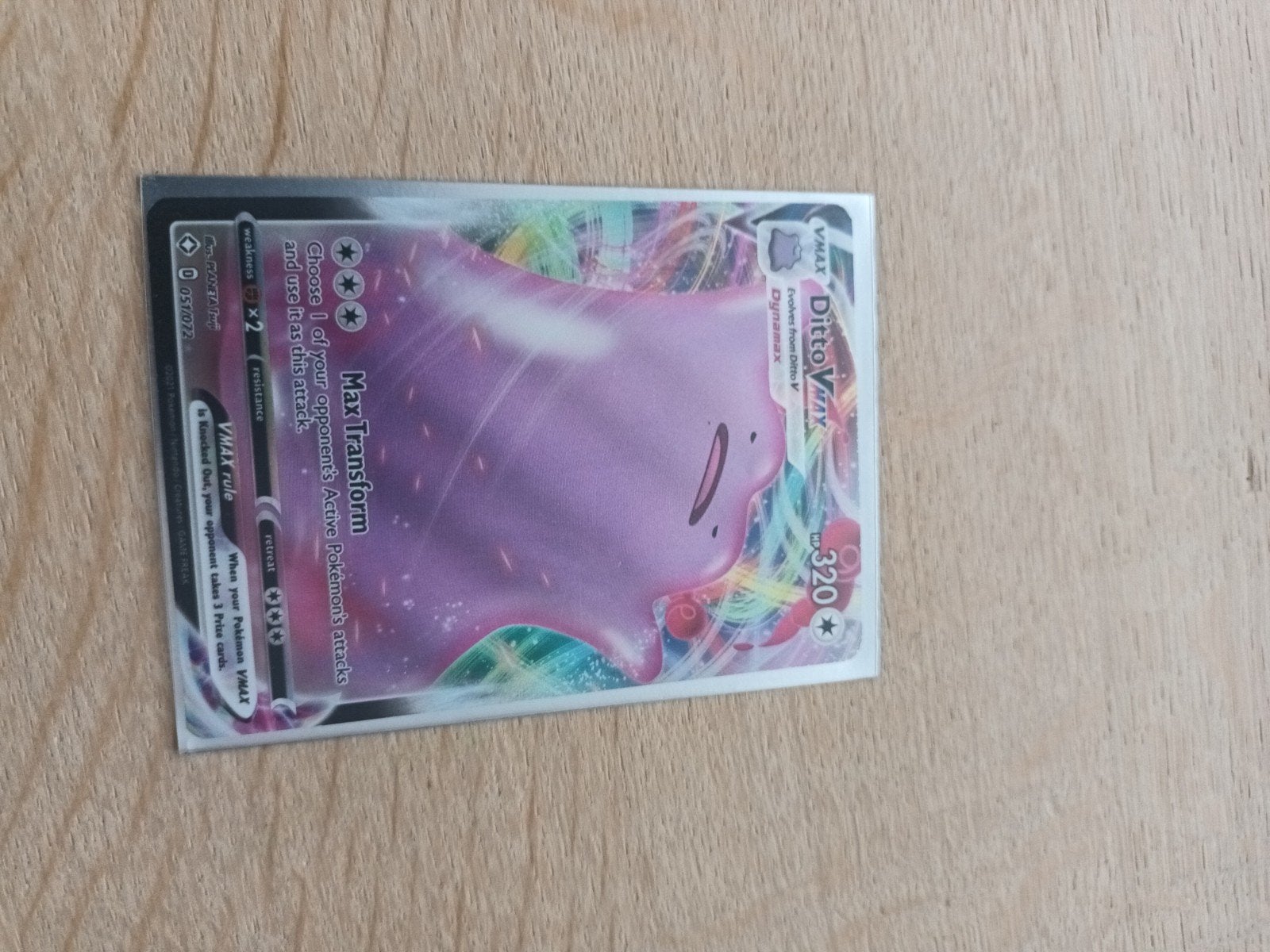Vmax pokémon, Ophalen