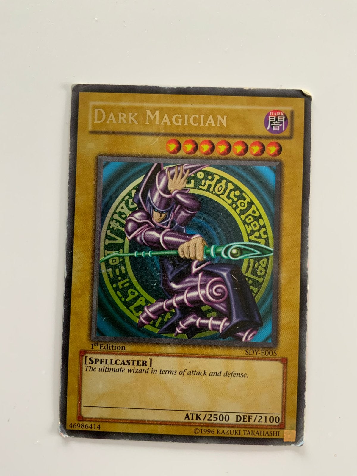 Yu gi Oh first edition Dark Magician, Ophalen, Gebruikt