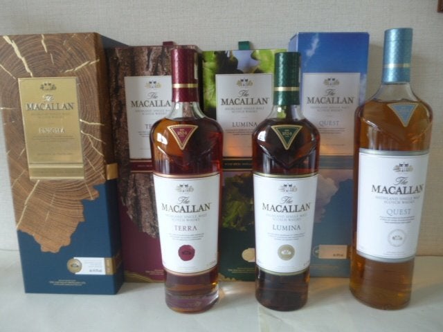 De volledige Macallan Quest Collection (limited edition), Overige gebieden, Nieuw, Ophalen of Verzenden, Vol