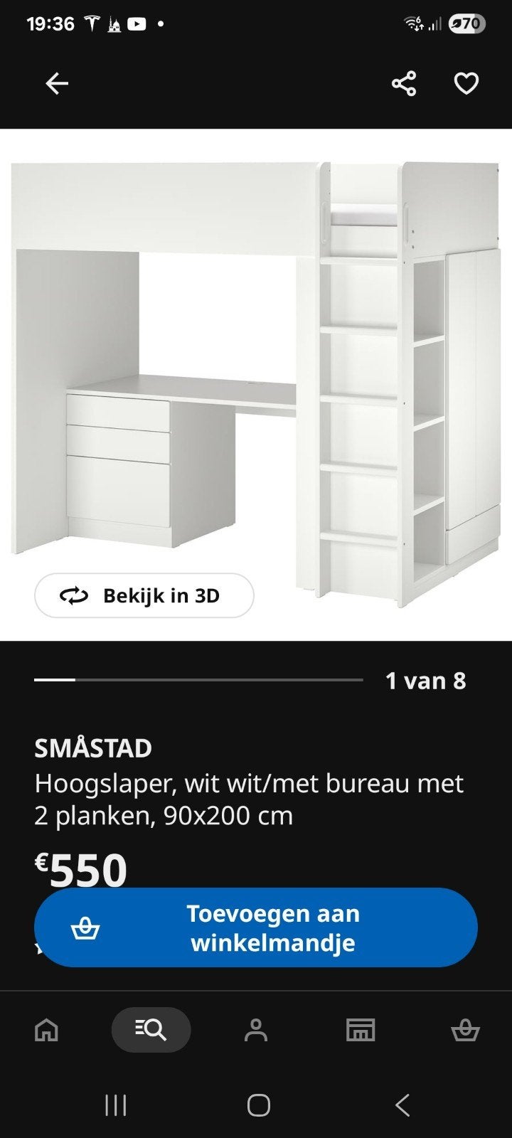 Hoogslaper ikea met BUREAU en KAST, Ophalen, Gebruikt, Hoogslaper