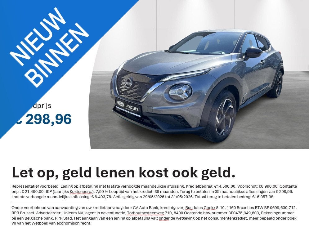 Nissan Juke 1.6 Hybrid 145 N-Design, Auto's, Nissan, Stof, 750 kg, 4 cilinders, Automatische klimaatregeling