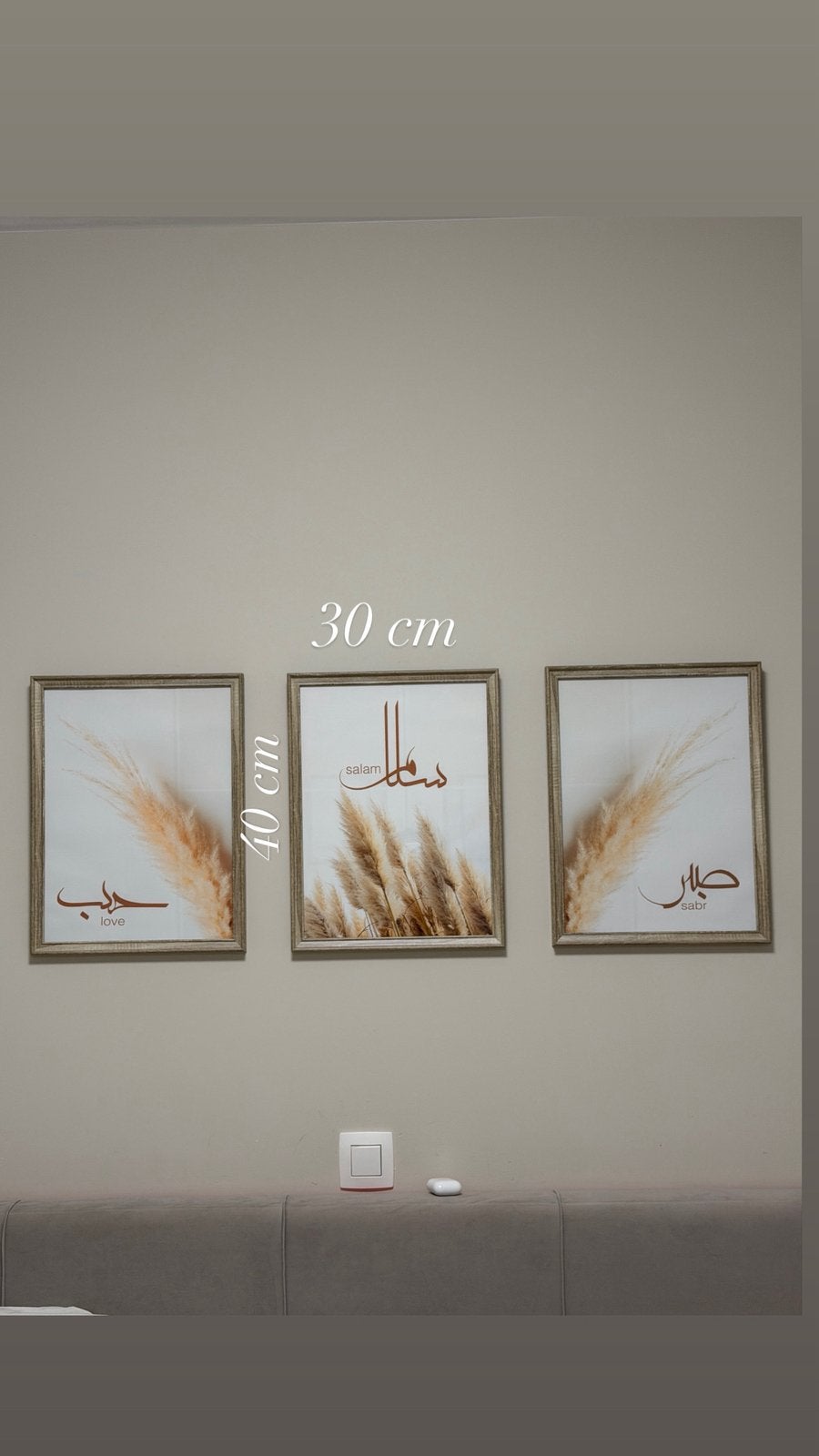 Lijsten Arabische kalligrafie, Maison & Meubles, Accessoires pour la Maison | Cadres, Enlèvement, Comme neuf