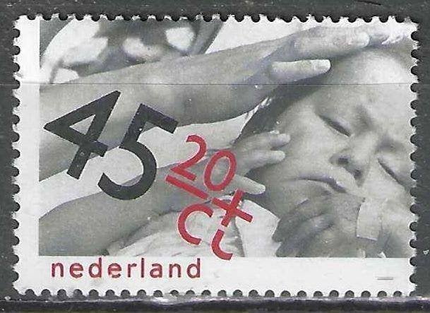 Pays-Bas 1979 - Yvert 1119 - Année de l'enfant (PF), Envoi, Non oblitéré