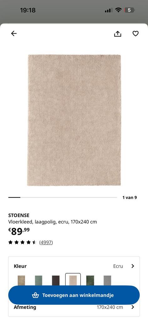 Tapis, Enlèvement, Comme neuf