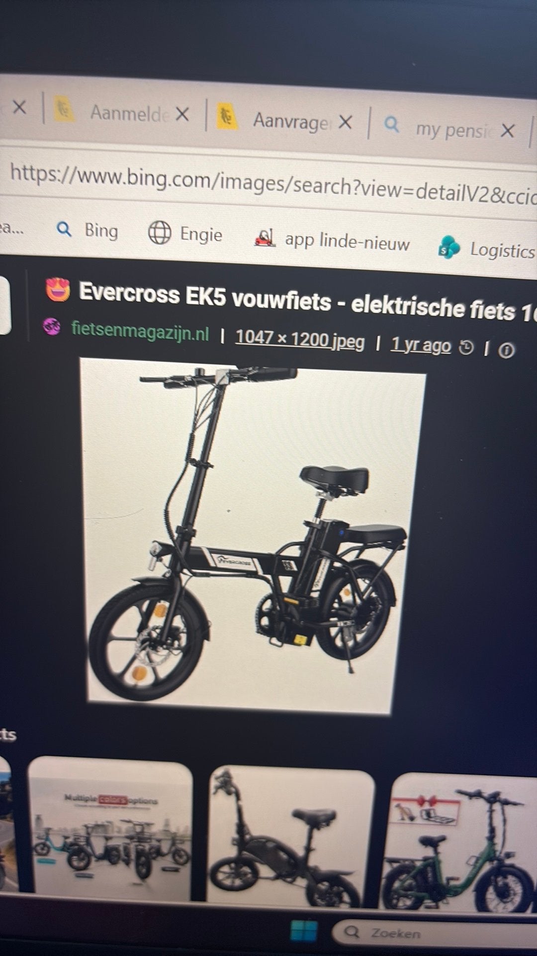 Electrische vouwfiets evercross, Ophalen, Zo goed als nieuw