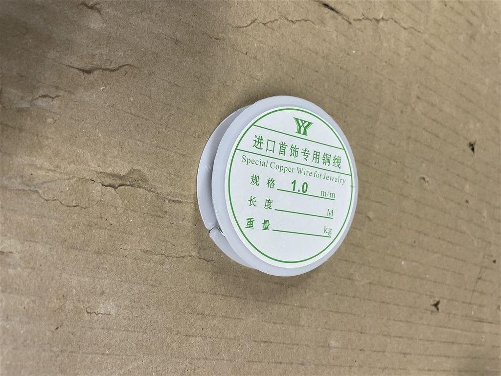 Speciaal koperdraad voor juwelen 1.0 MM soldeerdraad, Ophalen of Verzenden, Nieuw