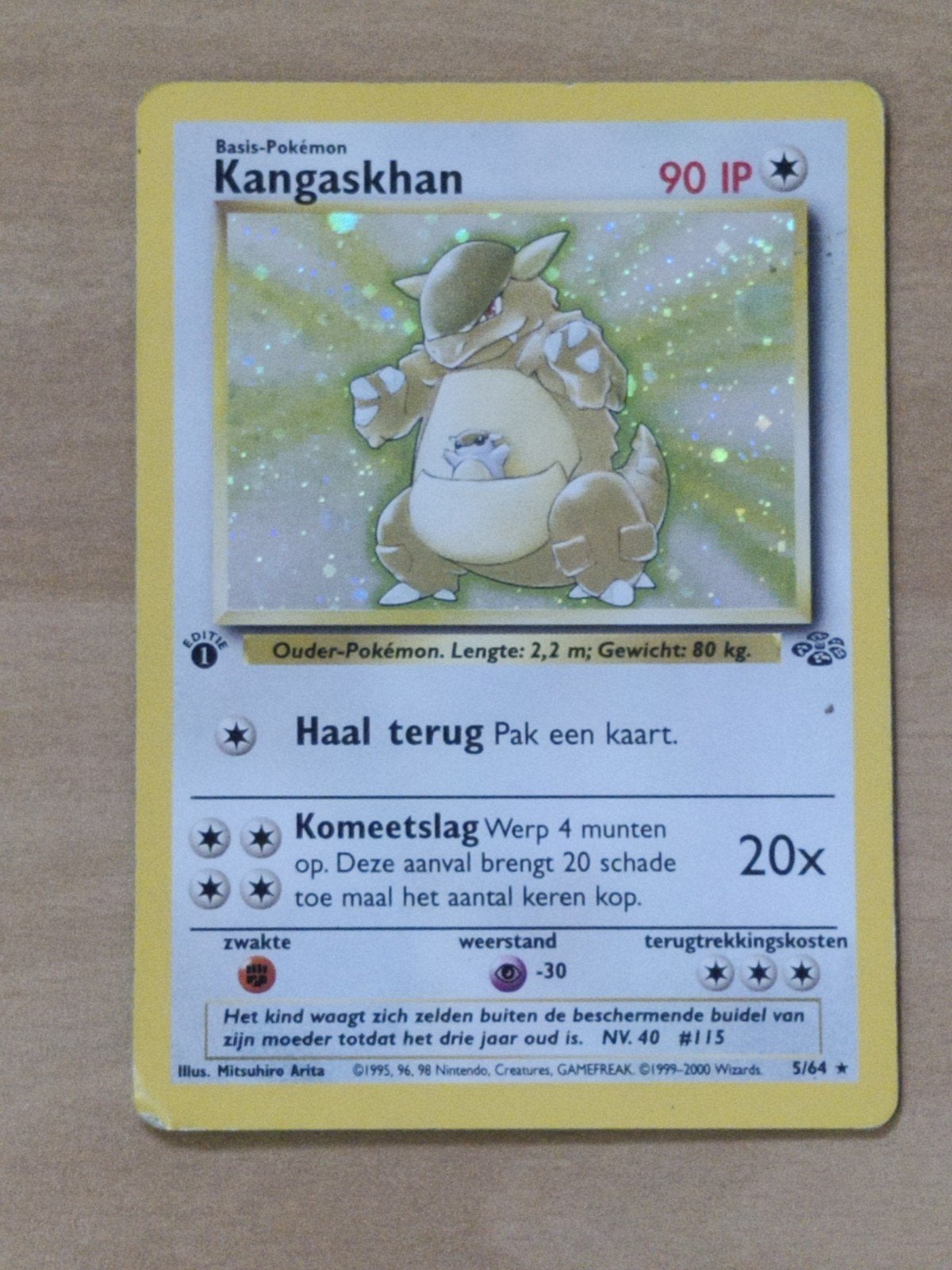 Kangaskhan [1st Edition] Holo #5 Pokemon Jungle, Ophalen of Verzenden, Gebruikt, Losse kaart, Foil