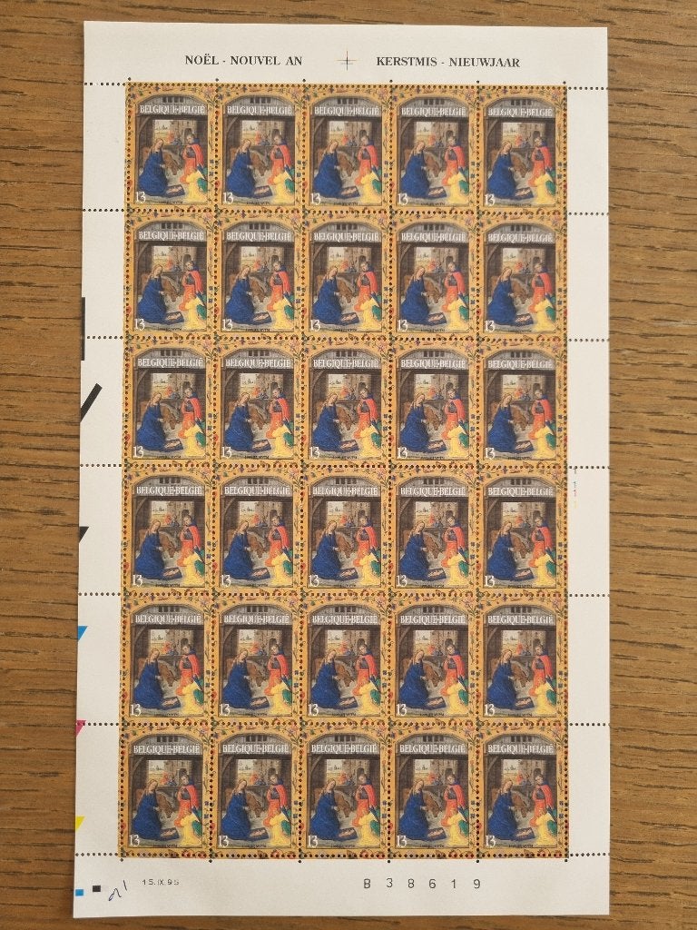 Noël 1995 Feuille complète de timbres **, Envoi, Non oblitéré