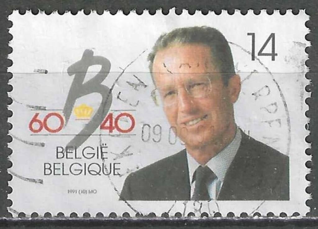 Belgie 1991 - Yvert/OBP 2415 - Koning Boudewijn - 14 F. (ST), Postzegels en Munten, Verzenden, Gestempeld, Gestempeld, Koninklijk huis