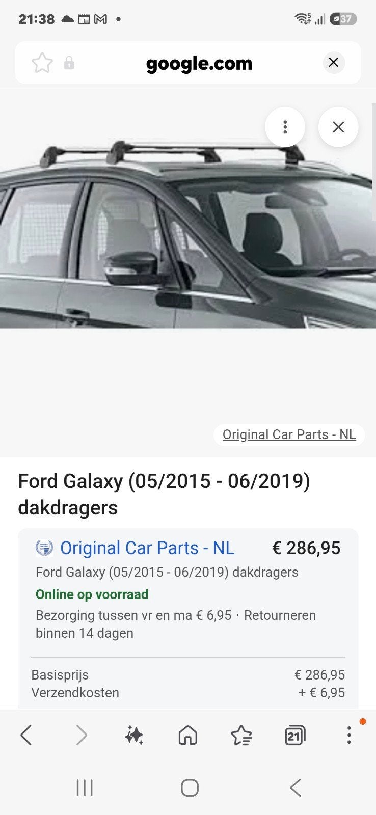 dakdragers Ford Galaxy bj 2015-2023, Auto diversen, Dakdragers, Ophalen, Zo goed als nieuw