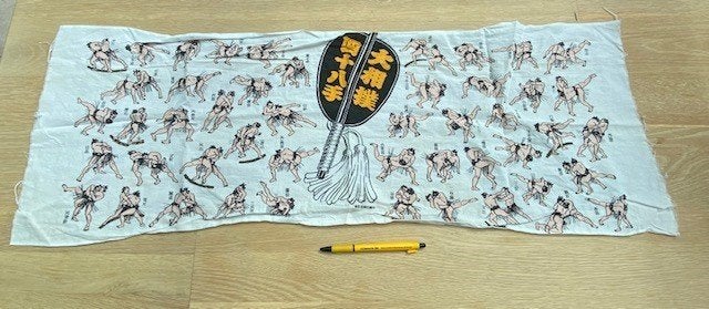 Vintage Tenugui - 48 winning technieken in Sumo worstelen, Vintage, Decoratieobject, Ophalen of Verzenden, Zo goed als nieuw