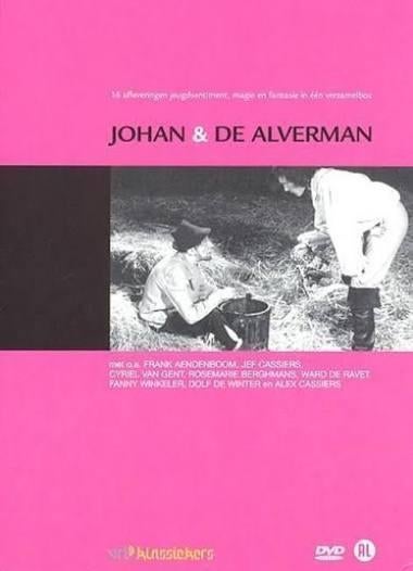 Johan en de alverman, Ophalen of Verzenden, Gebruikt