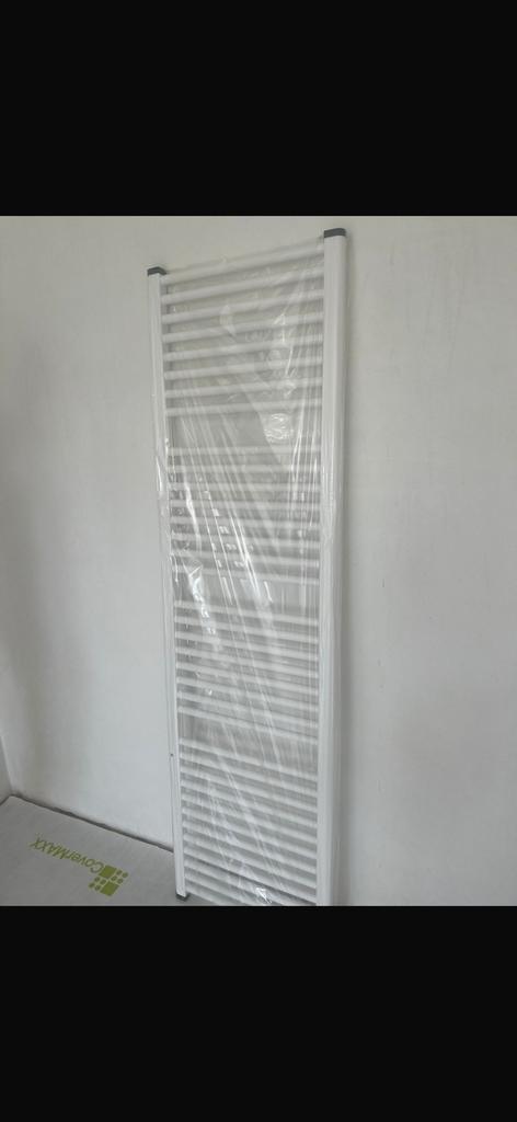 Sierradiator, Ophalen, Nieuw, Radiator