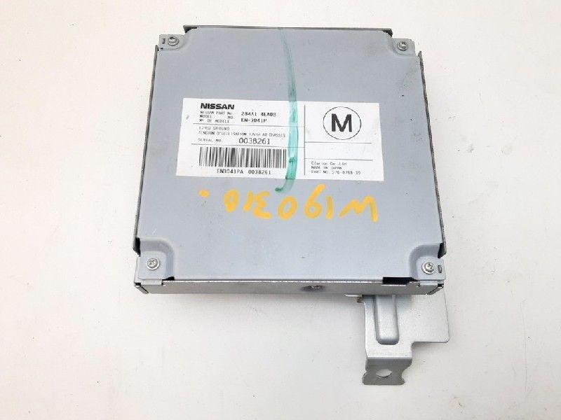 ORDINATEUR DIVERS C Nissan Qashqai (J11) (|284A14EA0B|), Utilisé, Nissan