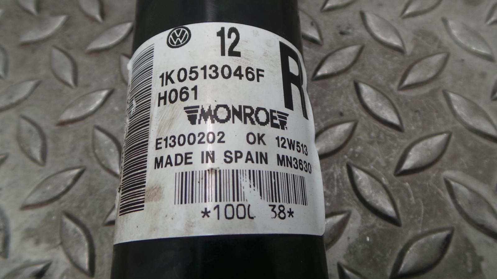 VOLKSWAGEN GOLF 2.0TDI 125KW VEERPOOT / SCHOKBREKER RA 1K051, Ophalen of Verzenden, Gebruikt, ARN erkend