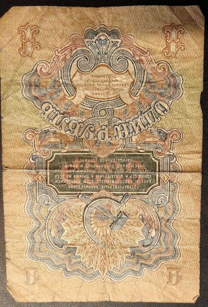 Lot USSR/CCCP roebels (Koneken)., Postzegels en Munten, Ophalen, Munten en Bankbiljetten