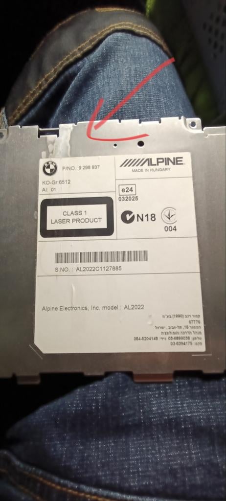 Cherche autoradio BMW f30 alpine AL2022 ou superieur