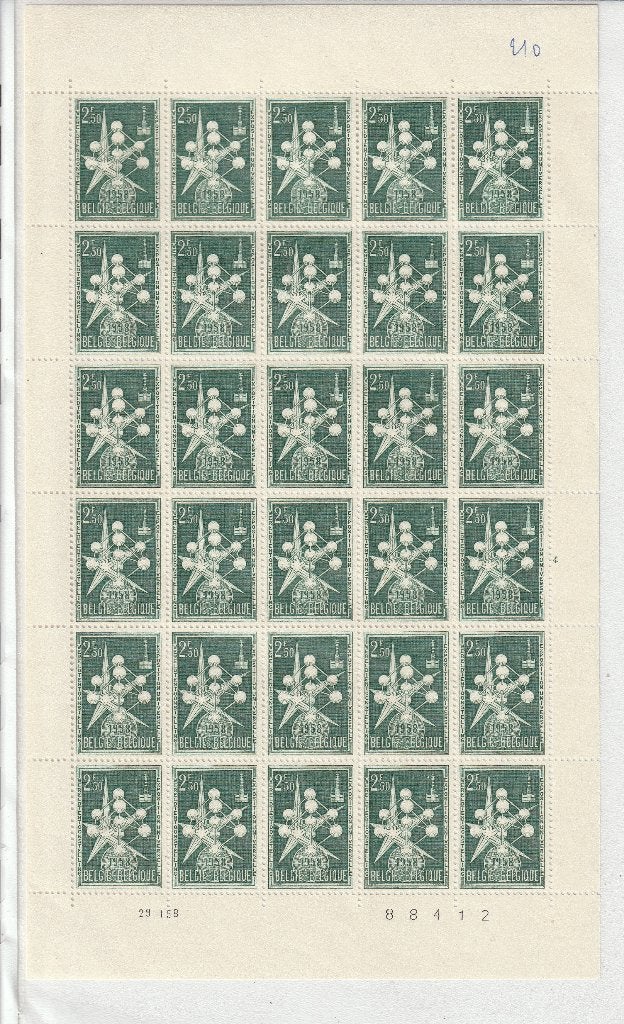 Postzegels Expo 1958, Postzegels en Munten, Verzenden