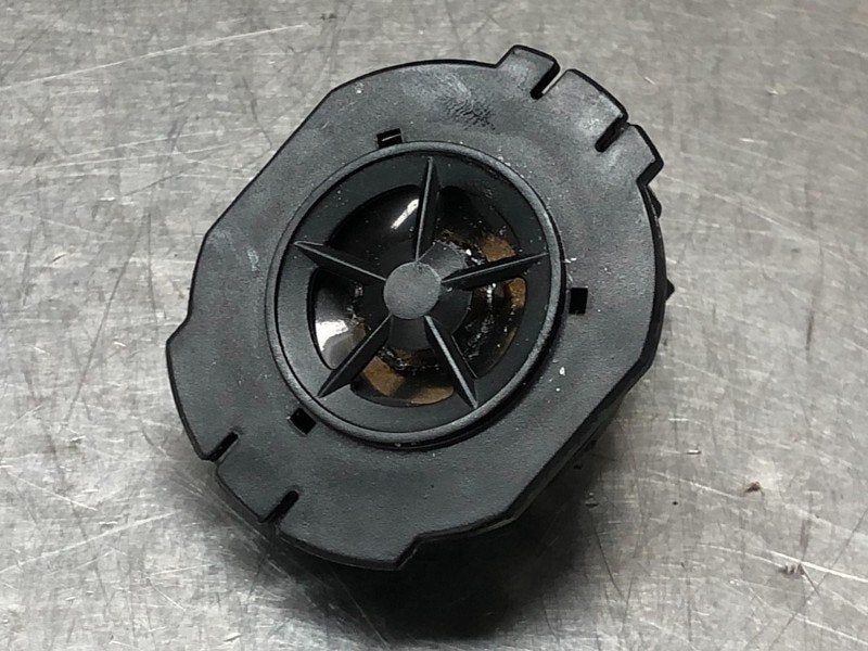 HAUT PARLEUR / ENCEINTE Nissan X-Trail (T32) (|281E14BA0A|), Germany@nissan-services.eu, Kronenweg 38
50389  Wesseling, DE, Utilisé
