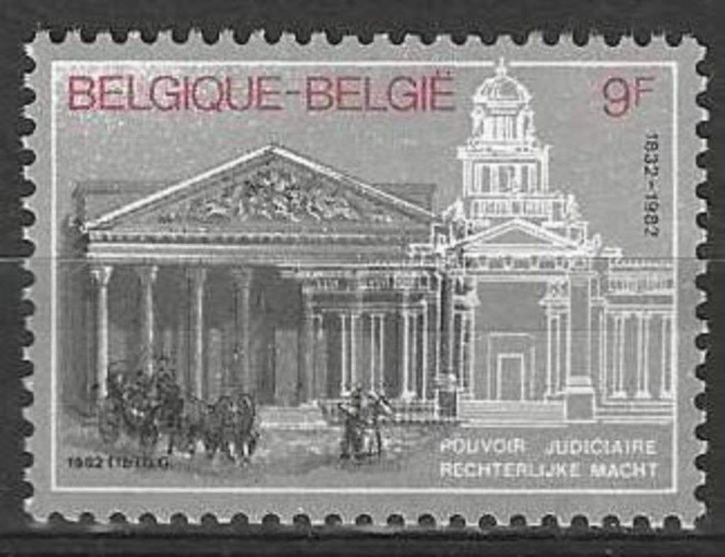 Belgique 1982 - Yvert/OBP 2035 - Célébrations (PF), Timbres & Monnaies, Envoi, Non oblitéré, Neuf