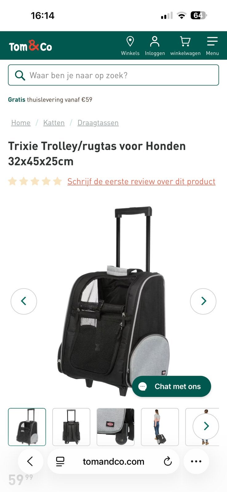 Trixie honden trolley/ rugzak, Ophalen, Zo goed als nieuw