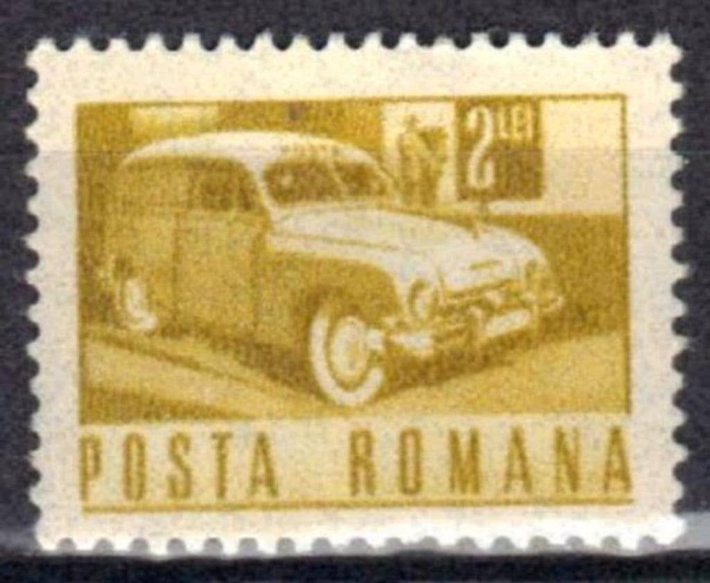 Roumanie 1971 - Yvert 2638 - Poste et transports (PF), Envoi, Non oblitéré