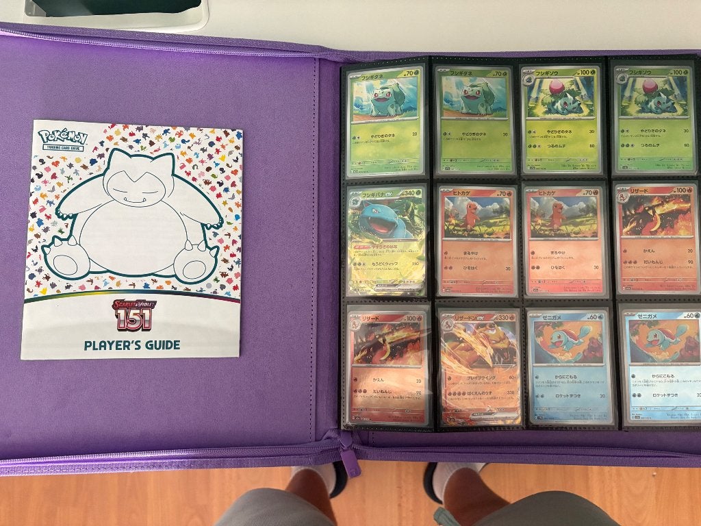 Pokemon Japanse 151 Masterset, Ophalen of Verzenden