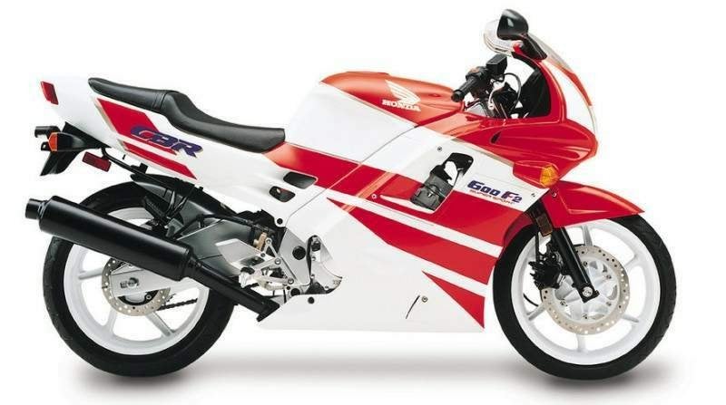 CBR600F 1991 - 1994 Honda Remschijf D1-21437