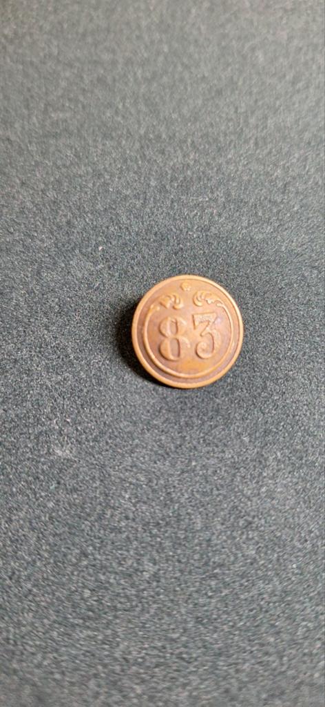 Petit bouton français 83, Enlèvement