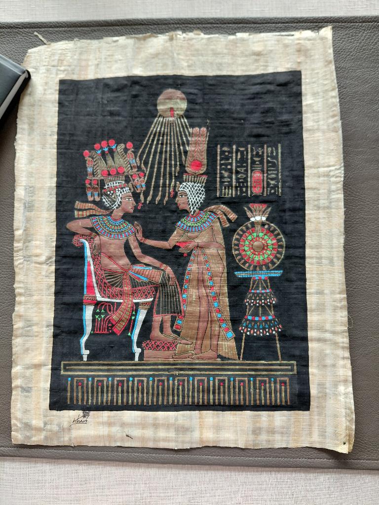 Papyrus 33 cm x 43 cm, Antiek en Kunst, Ophalen of Verzenden