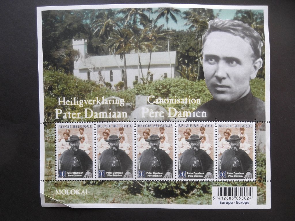 F 3969 Pater Damiaan - Père Damien MNH, Enlèvement ou Envoi, Non oblitéré, Timbre-poste