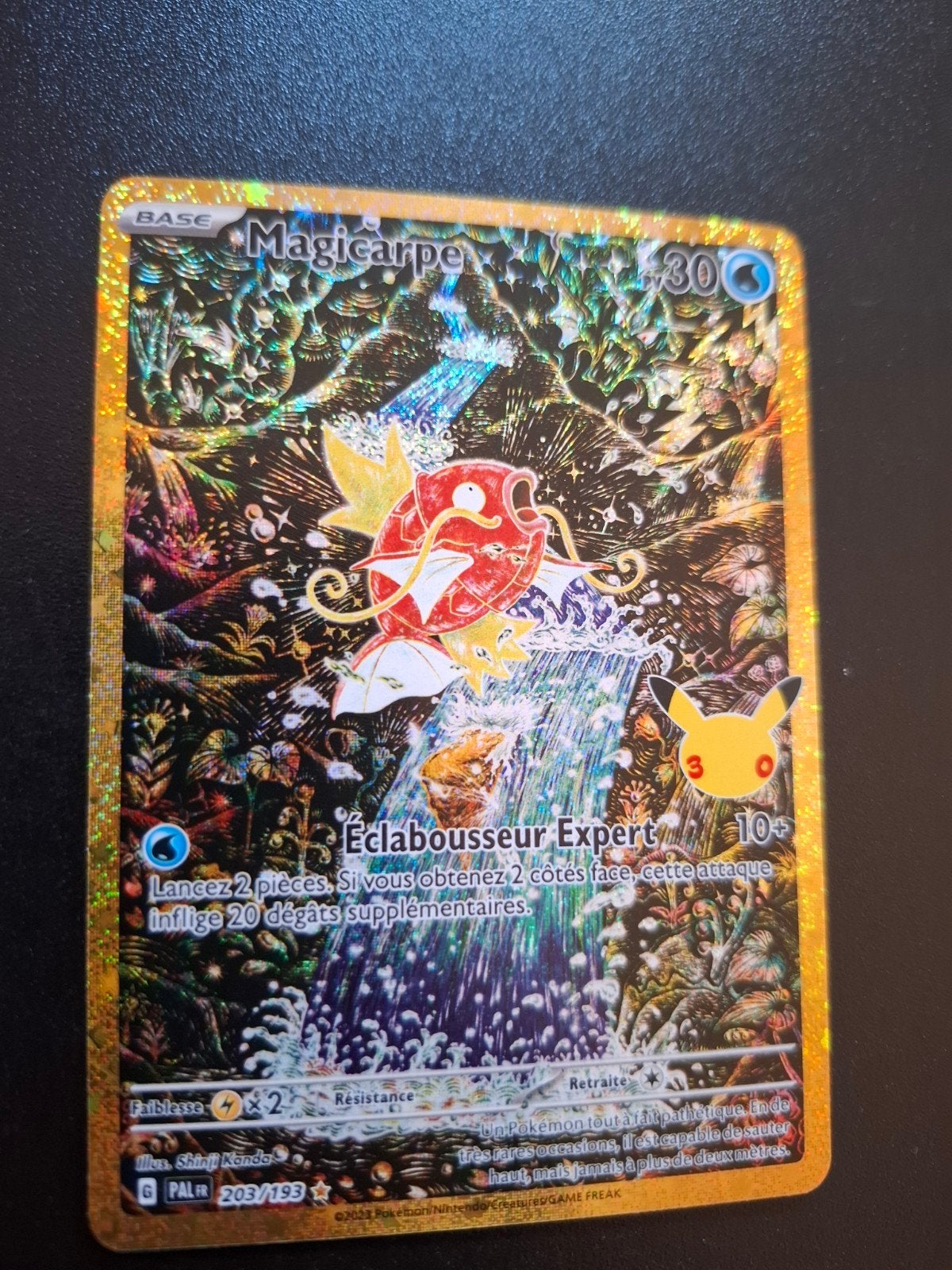 carte pokemon 30 ans magicarpe reprint, Ophalen of Verzenden, Booster