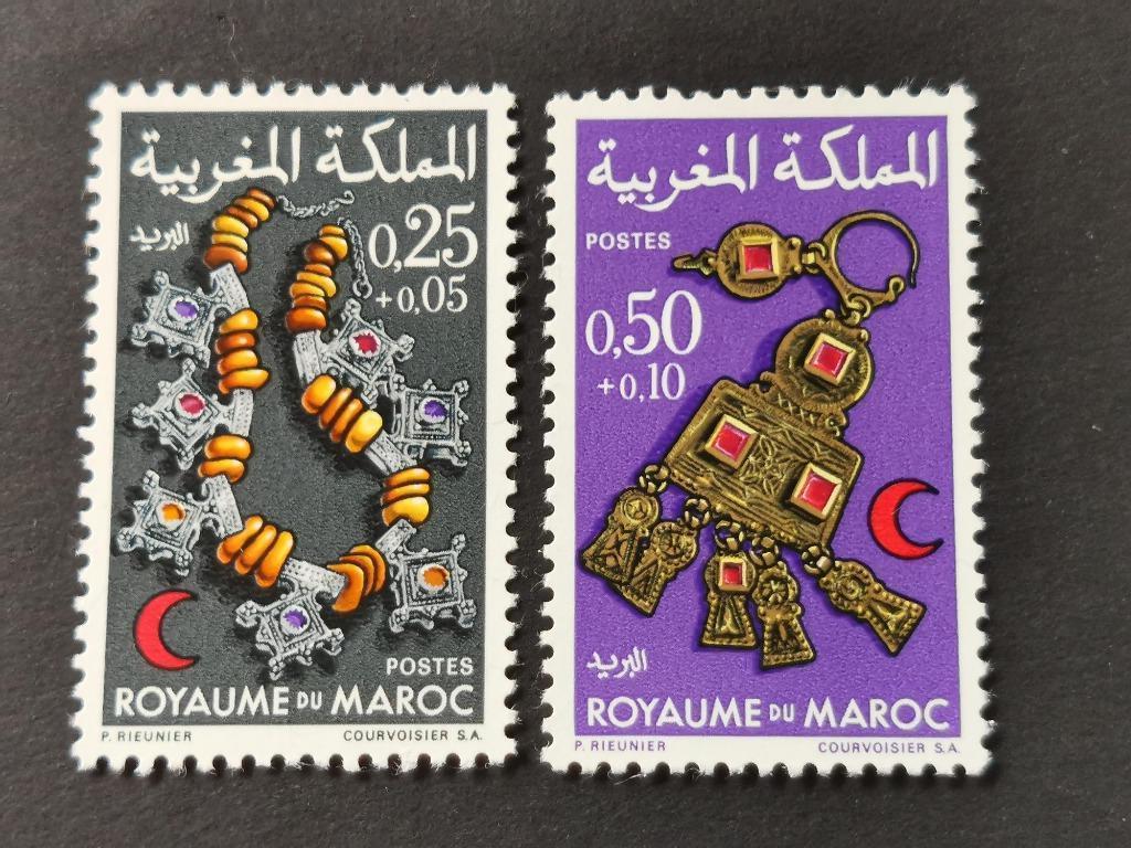 Maroc 1970 - Bijoux marocains - timbres surchargés **, Enlèvement ou Envoi, Maroc, Non oblitéré