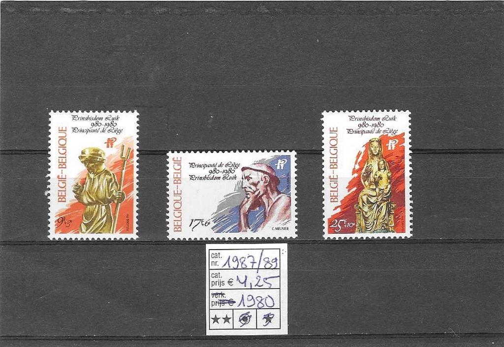 België 1987/89 Millennium prinsdom Luik **, Sans timbre, Neuf, Enlèvement ou Envoi, Non oblitéré