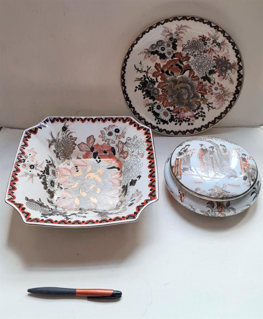 Set Kutani, assiette + bol à fruits + pot à chocolat, Enlèvement ou Envoi