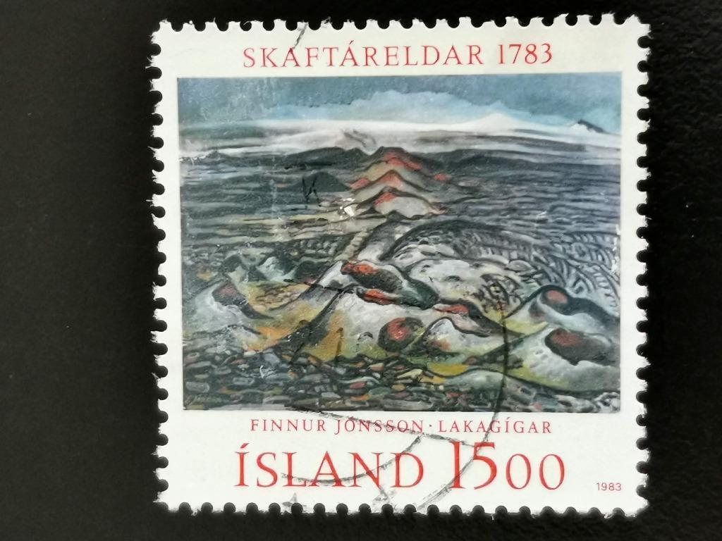 Ijsland 1983 - Uitbarsting vulkaan Skaftá, Postzegels en Munten, Postzegels | Europa | Scandinavië, Ophalen of Verzenden, IJsland
