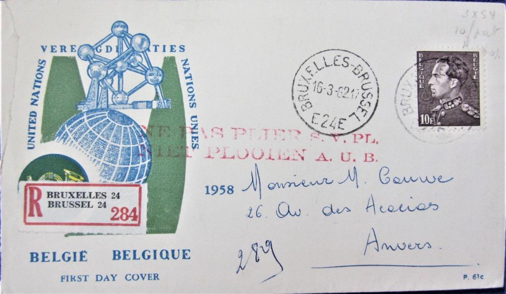FDC THEMA EXPO 1958 TE BRUSSEL- UNITED NATIONS MET POORTMANZ, Postzegels en Munten, Ophalen of Verzenden, Gestempeld, 1e dag stempel