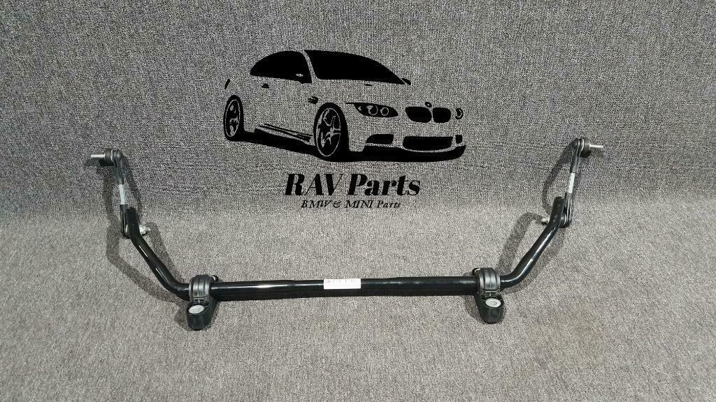 Stabilisator voor  5 / 7 / 8 Serie BMW, Ophalen of Verzenden, Gebruikt, BMW