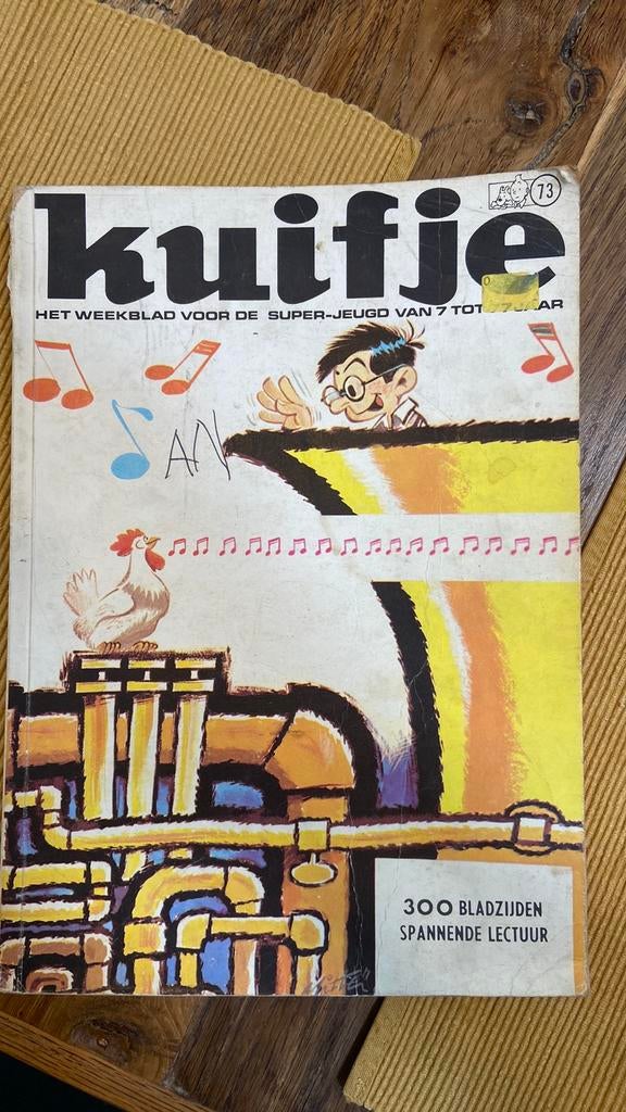 Bundel 73 van tijdschrift Kuifje (uit 1970), Enlèvement ou Envoi, Utilisé, Autres types
