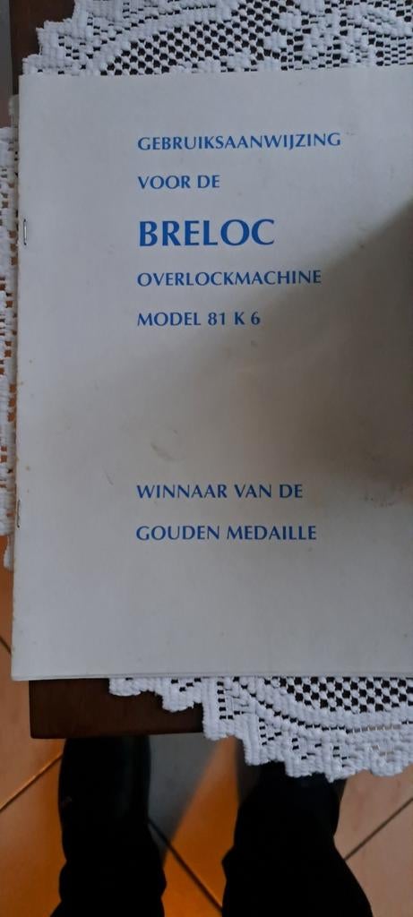 Industriële overlock, Ophalen